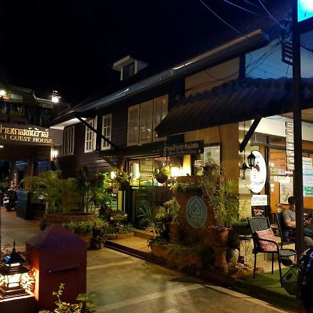 Baanfai Guesthouse Chiangkhong Чианг Кхонг Экстерьер фото