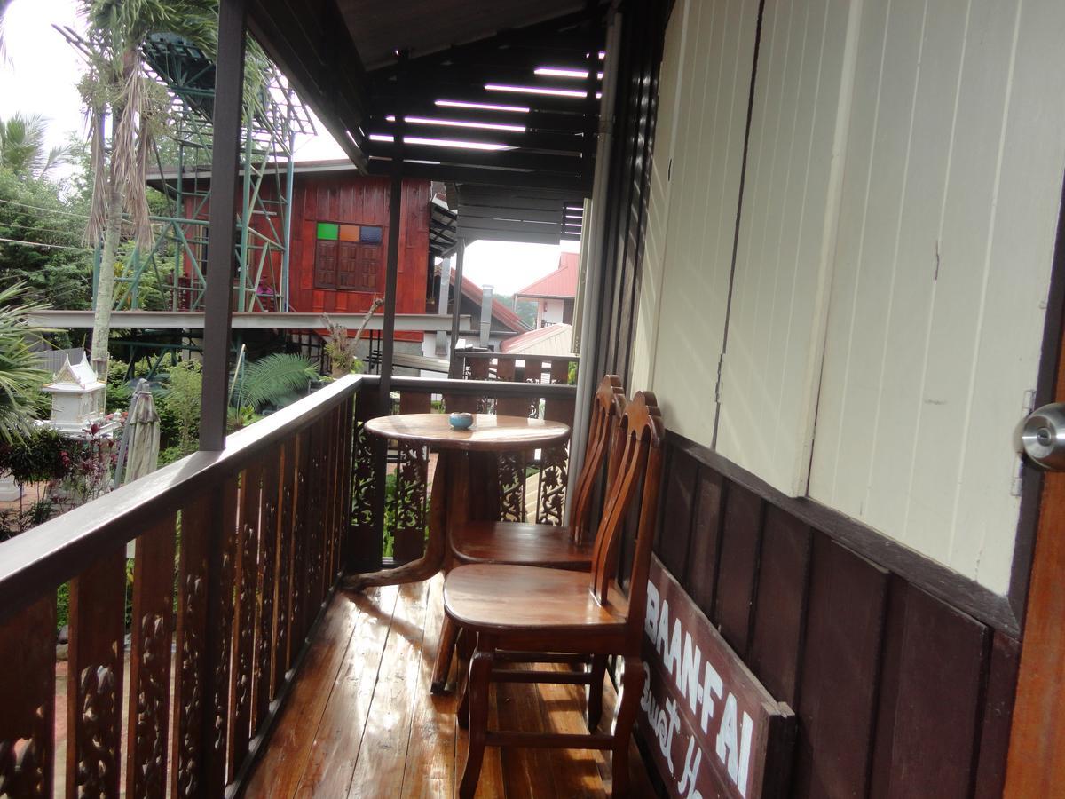 Baanfai Guesthouse Chiangkhong Чианг Кхонг Экстерьер фото