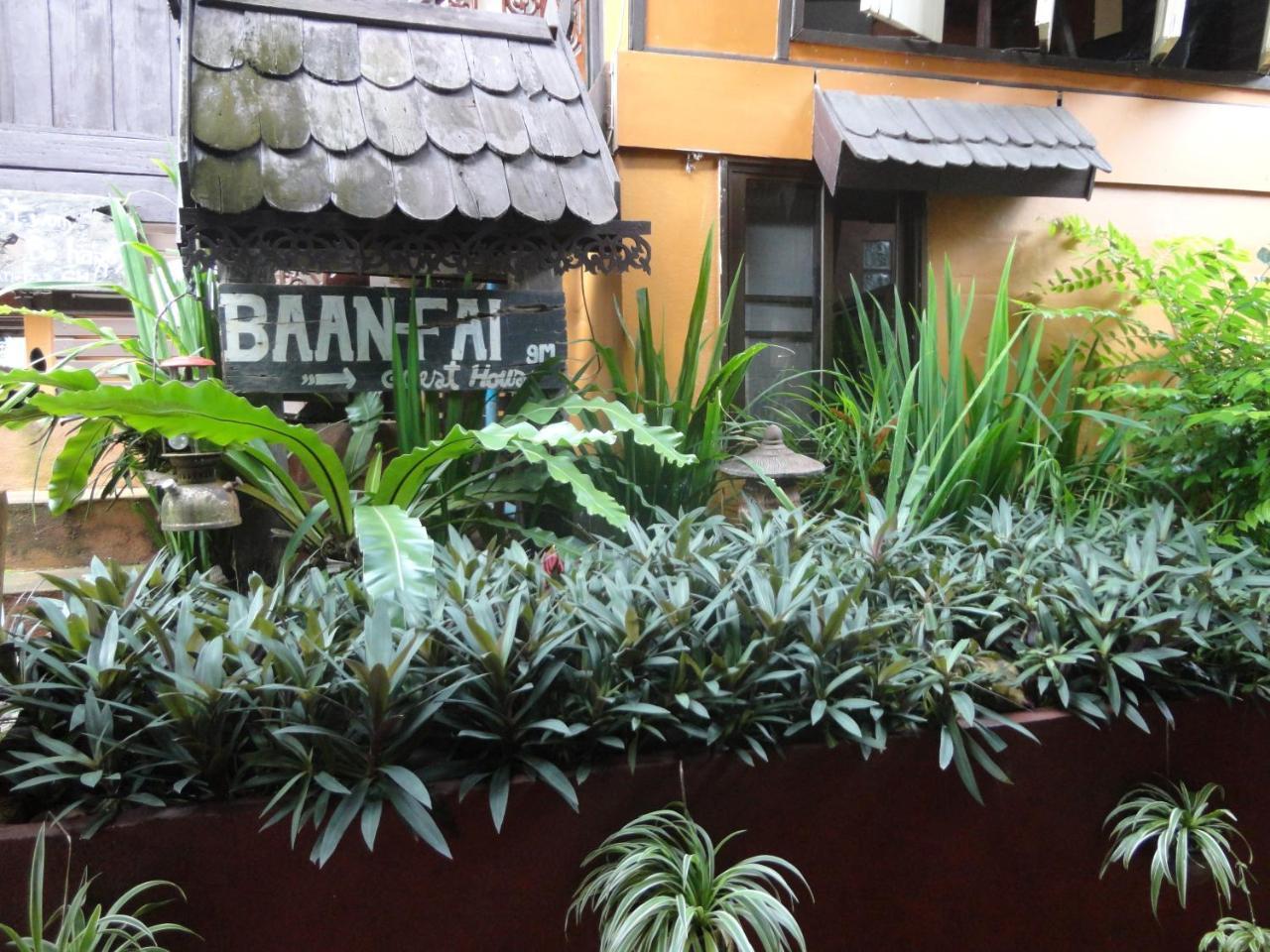 Baanfai Guesthouse Chiangkhong Чианг Кхонг Экстерьер фото