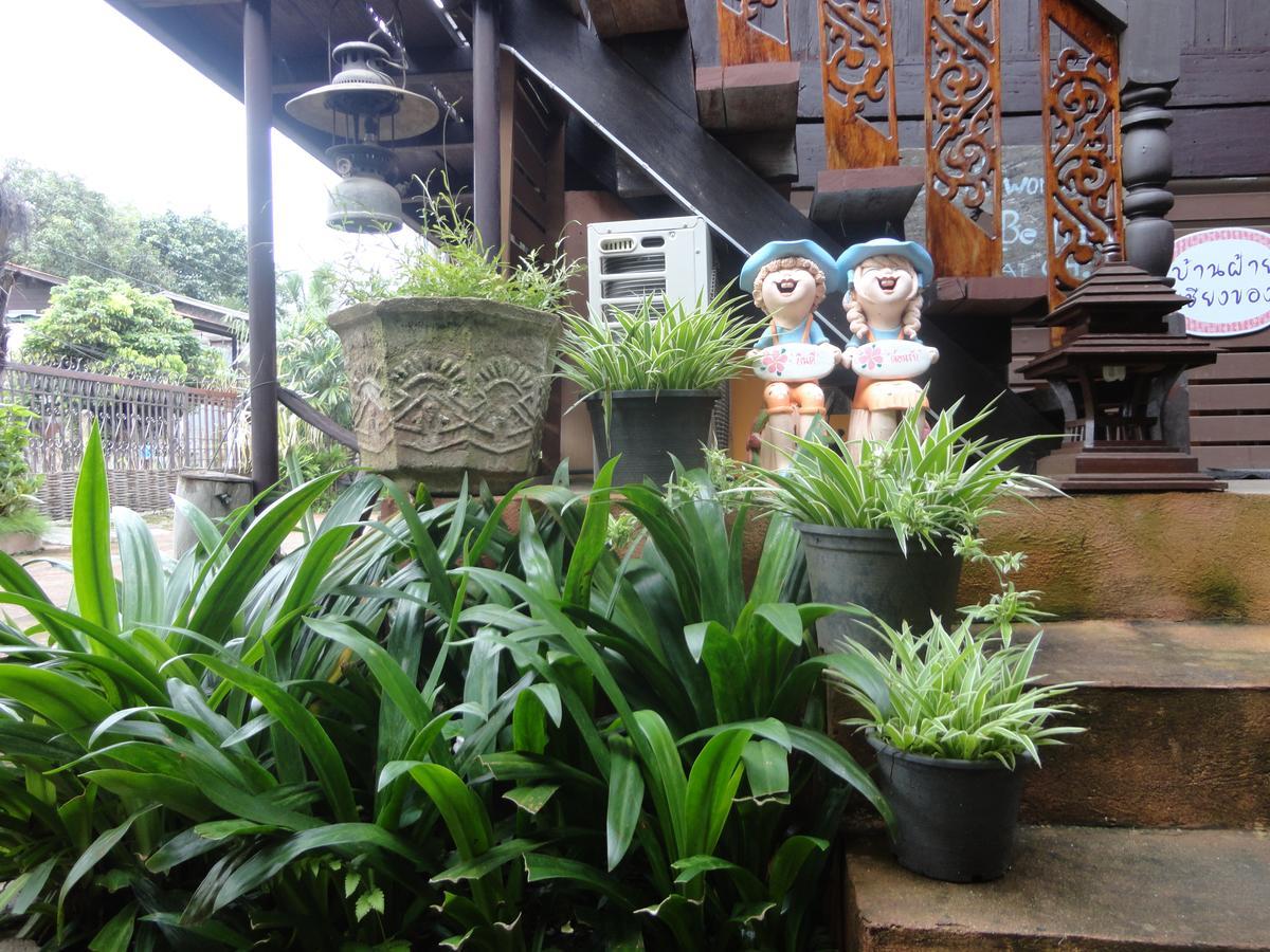 Baanfai Guesthouse Chiangkhong Чианг Кхонг Экстерьер фото
